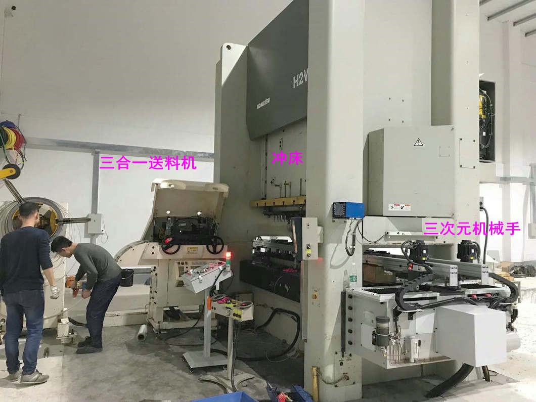 冲压机械手生产线如何提升五金产品的生产效率？